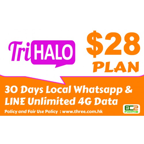 3HK TriHalo $28 無限WhatsApp及LINE月費計劃